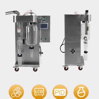 Мини немедленная роторная лаборатория 2000ml/H порошка кофе сушильщика брызг атомизатора